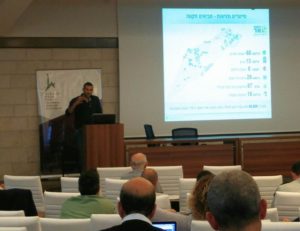 כנס יוזמת ישראל