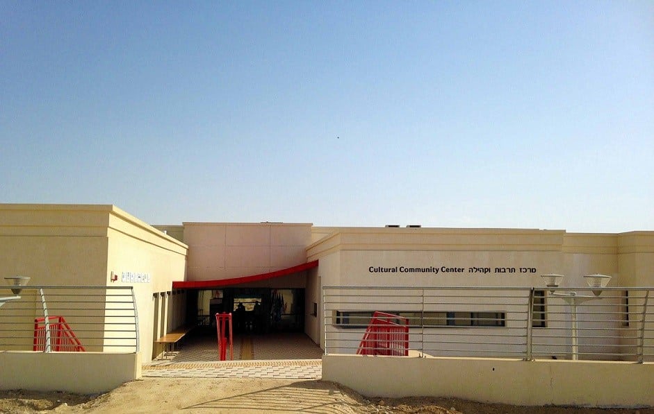 Cultural Community Center
