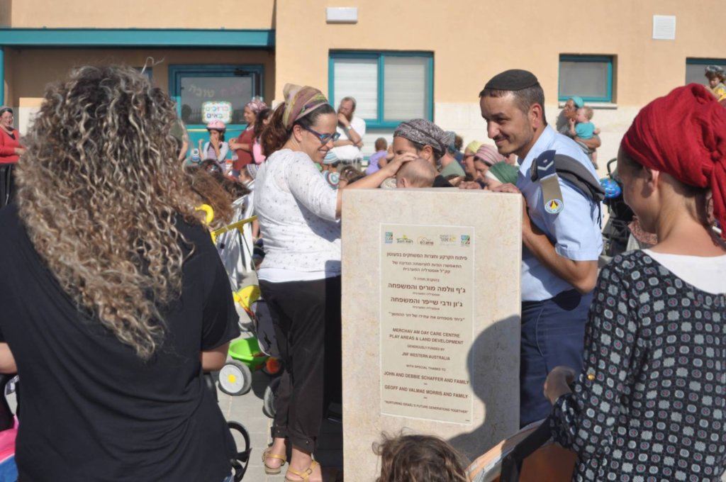 From Western Australia to the Negev; When Communities Collide
